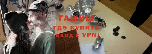 герыч Алзамай