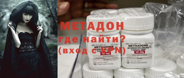 ALPHA-PVP Алексин