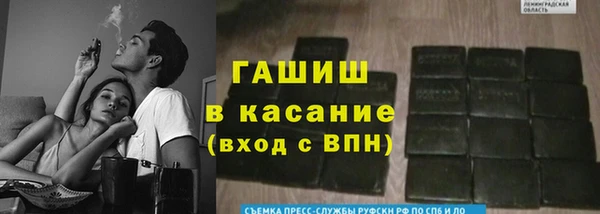 герыч Алзамай