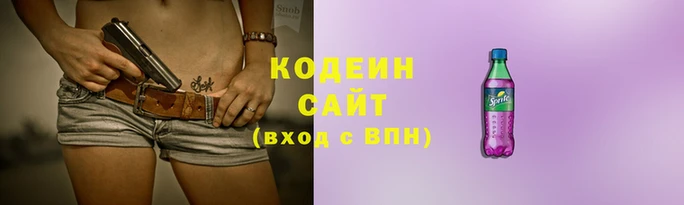 герыч Алзамай