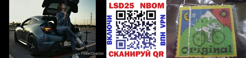 мега сайт  Губкин  Марки N-bome 1,5мг  даркнет сайт 